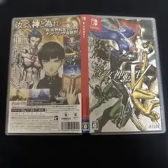 真・女神転生V Switch