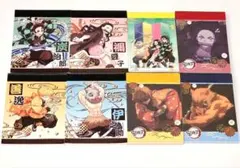 鬼滅の刃 ミニメモ帳 8点セット