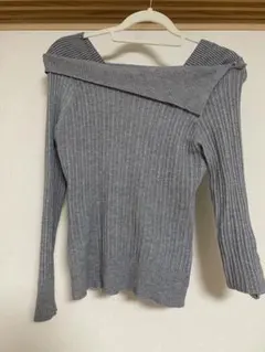 オフショルダーリブニット長袖グレー