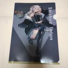 【即購入可】ホロライブ　獅白ぼたん グランブルーファンタジー　クリアファイル