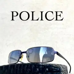 POLICE　ポリス　サングラス　ミラーブルーレンズ　シルバーフレーム