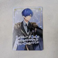 VOISING チップス3 ランダム カード いふ If いれいす チップスのサムネイル