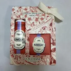 L'OCCITANE Kumquat Snow Shea ギフトセット