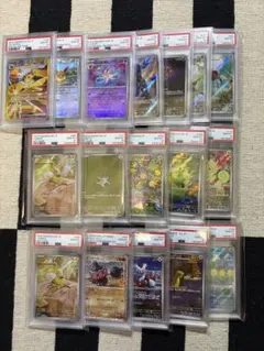非売品』PSA10 ポケモンカード 楽しもう 春 ポケカ ポケセン限定