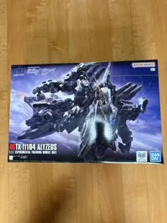 新品 HG 1/144 TX-ff104 アリュゼウス ALYZEUS a - メルカリ
