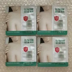 Bonheur* ボヌール様 リクエスト 2点 まとめ商品