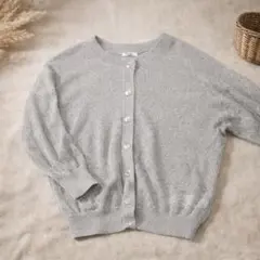 Item thumbnail for item 127ceb64-2c0c-4f03-82b5-9bb17bfec1b2