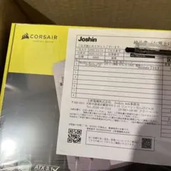 【新品】CORSAIRコルセア RM1000e White -2025- 電源