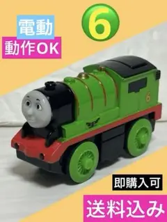 2025年最新】トーマス 木製 電動の人気アイテム - メルカリ