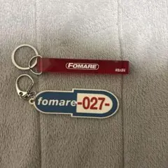 FOMARE キーホルダー　2セット　FC限定