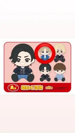 2025年最新】コムドット一番くじの人気アイテム - メルカリ