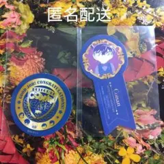 ★名探偵コナン コナンカフェ 謎解き 特典 ハロ嫁 警察学校組 黒鉄の魚影