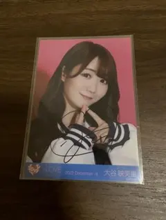 イコラブ　大谷映美里　生写真　ヨリ　直筆