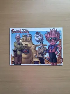 【非売品】鳥山明　映画「サンドランド」入場者特典