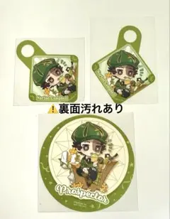 2025年最新】第五人格カフェの人気アイテム - メルカリ