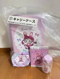 サンリオ メゾピアノ くじ