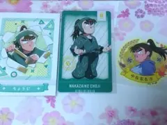 ぱしゃこれ&チケコレ 中在家長次セット