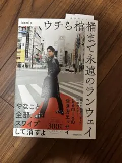 Item thumbnail for item 94882ea1-c6b6-415c-92d3-559f39bcb32f