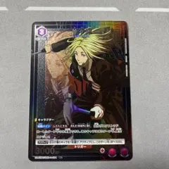 神々廻 R☆ パラレル - メルカリ