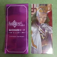 FGO 編成画面風カード EXTRAⅡ メカエリチャン二号機 - メルカリ