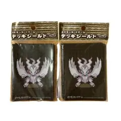 引退品ポケカ 色違いのメガサーナイトスリーブ 32枚2個セット 未開封品