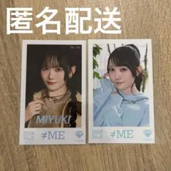 ノイミー 本田珠由記 ランダムミニフォトカード セット - メルカリ