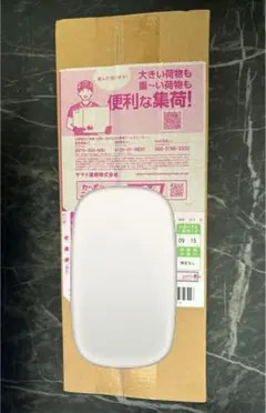 2025年最新】ハミングウォーター カートリッジの人気アイテム