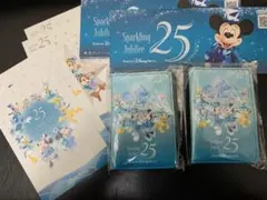 ディズニーシー25周年ファンタジースプリングス宿泊者限定カードキー