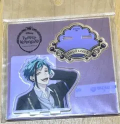 ツイステッドワンダーランド フロイド・リーチ アクスタ