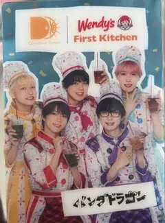 ウェンディーズDDコラボコースター＆トレカ 株式会社DD×ウェンディーズ・ファーストキッチン！ ☆撮り下ろしクリア
