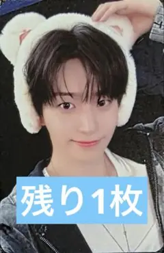 CRAVITY ジョンモ トレカ