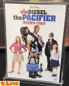 洋画／映画／DVD／ディズニー／コメディ／ファミリー／キャプテン・ウルフ