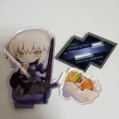 FGO セイバーオルタ アクリルスタンド