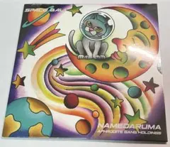 SPACE BALL」7インチシングルレコード - メルカリ
