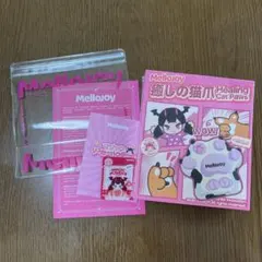 メロジョイ　癒しの猫爪