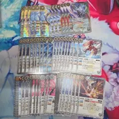 メルカリ便　バトスピ 覇極来臨 ミトラ 覚竜 AX以下3コン