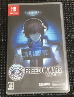 Switch フリーダムウォーズ リマスター