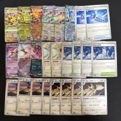 テラスタルバレット　デッキパーツ