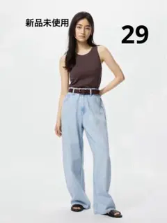 UNIQLO バギーカーブジーンズ丈短め　29