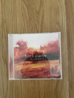 2026年最新】back number レコード スーパースターの人気アイテム