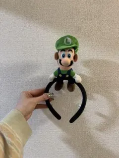 ルイージ カチューシャ