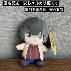 SAKAMOTO DAYS サカモトデイズ　きゃらぱぺmini 南雲　ぬいぐるみ