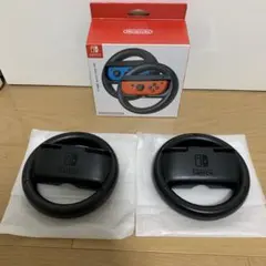 マリオカート ハンドル