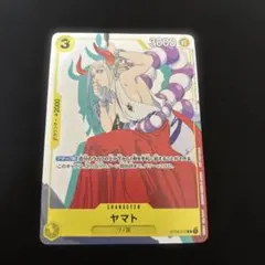 2026年最新】ST09-012 ヤマト ワンピースカードの人気アイテム - メルカリ