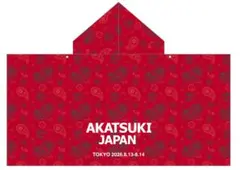 AKATSUKI JAPAN フード付きタオル バスケ日本代表