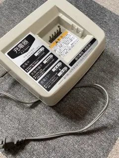 YAMAHA 電動自転車 充電器 MODEL X54-02