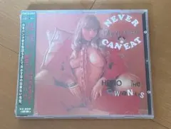 Swankys Never Can Eat Swank Dinner 新品CD