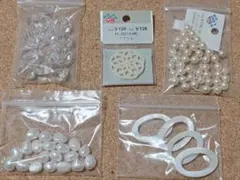 ビーズ・アクセサリー素材セット (パーツクラブ購入品)