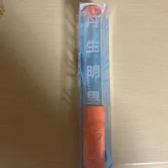 Item thumbnail for item c8e611db-384c-41d2-ab35-6bd451192768