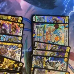 デュエルマスターズ 引退品カードセット - メルカリ
